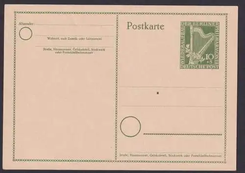 Briefmarken Berlin Ganzsache P 23 I Philharmonie Luxus ungebraucht Kat. 130,00