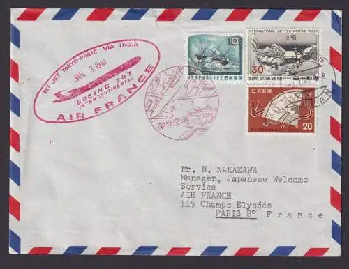 Flugpost Brief Air Mail Air France Boeing 707 Tokio Japan Paris via Indien