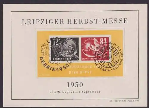 DDR Block 7 Debria Briefmarken Ausstellung Luxus Messekarte Leipzig Philatelie