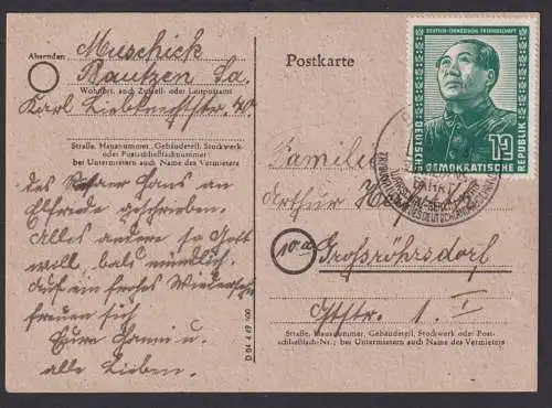 DDR Brief EF 286 China chinesische Freundschaft Bautzen Großröhrsdorf Sachsen