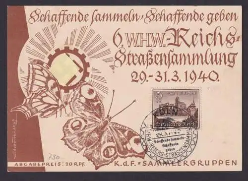 Köln Anlasskarte Deutsches Reich 6.WHW Reichs Strassensammlung K.d.F Insekten