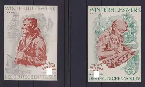 Deutsches Reich Propaganda WHW Winterhilfswerk 2 große Vignetten 74x116mm 1938-