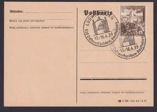 Deutsches Reich Postkarte SST Philatelie K.d.F. Postwertzeichen Ausstellung