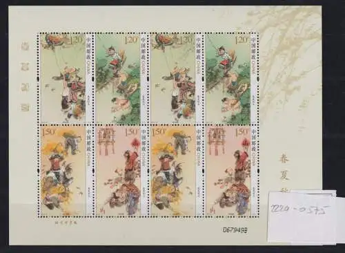 Briefmarken China VR Volksrepublik 4879-4882 Jahreszeiten Kleinbogen