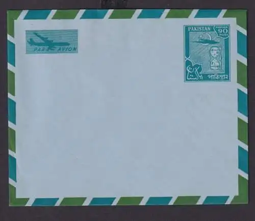 Flugpost Pakistan Ganzsache Aerogramm postal stationery cover 90 Paisa