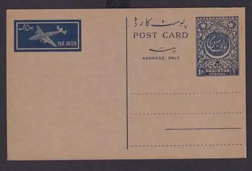 Asien Briefmarken Pakistan Flugpost Ganzsache Postkarte 1 A. blau Südasien