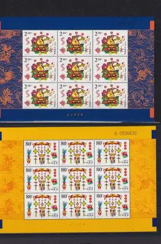 Briefmarken China VR Volksrepublik 3250-3252 Drachenbootfest Kleinbogen 2001