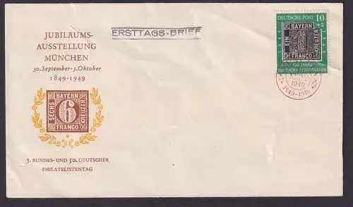 Bundesrepublik 113 Philatelie 100 Jahre Briefmarken guter FDC 30.9-1949