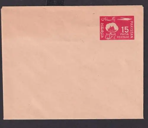 Asien Briefmarken Pakistan Flugpost Ganzsache Umschlag 15 PASIA rot Südasien