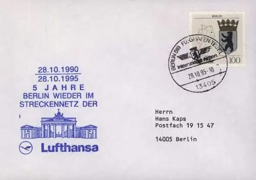 Bund Brief Flugpost Lufthansa StreckennetzMotiv Berlin Brandenburger SST