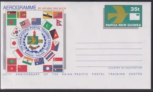 Papua Neuguinea New Guinea Ganzsache Aerogramm Posttraining postal stationery