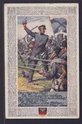 Ansichtskarte Verein Südmark Böhmen Österreich Deutsche Soldaten im Feld Sign