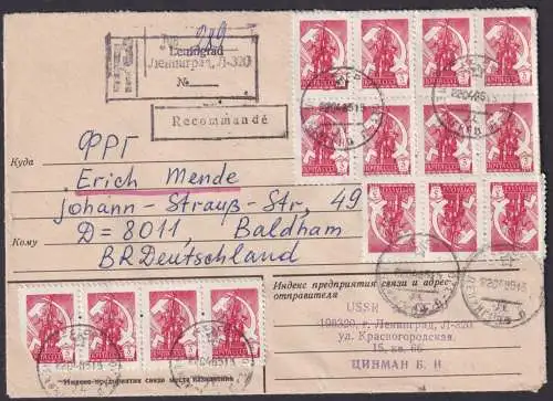 Sowjetunion UDSSR R Brief inter. MIF in Einheiten Baldham Vaterstetten Bayern