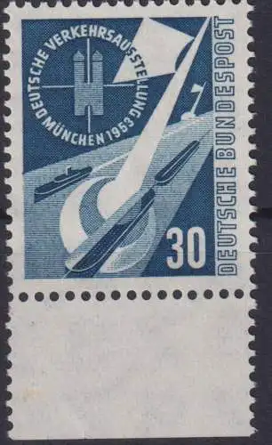 Bundesrepublik Verkehrsausstellung 170 Randstück postfrisch MNH Kat.-Wert 45,00