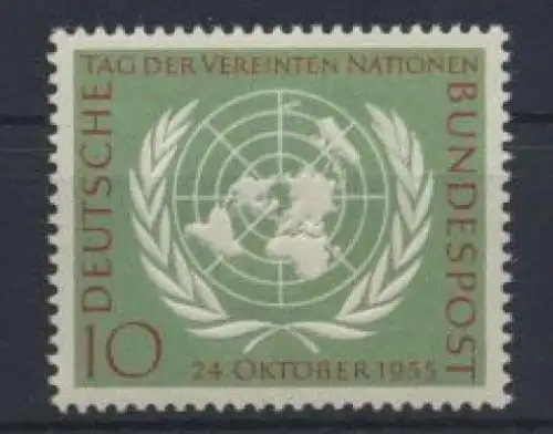 Bund UNO Vereinte Nationen 221 Luxus postfrisch MNH Kat.-Wert 4,50