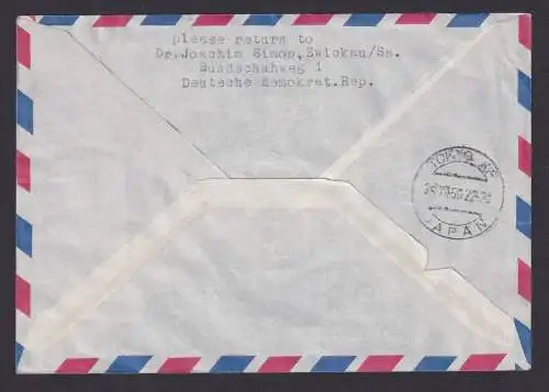 Flugpost Brief Air Mail Pan American Wien Österreich Tokio Japan Düsenclipper