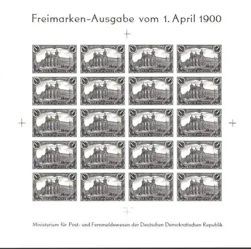 Deutsches Reich 63 SD offizieller Schwarzdruckbogen 1984 Postministerium DDR