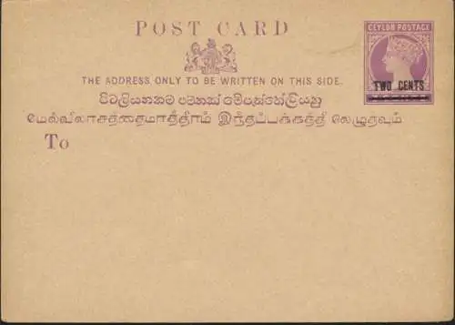 Sri Lanka Ceylon Ganzsache Queen Victoria P 27 Portosenkung 2 auf 3 cent