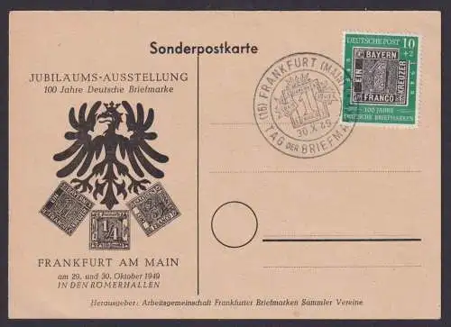 Bund 113 Philatelie Tag der Briefmarke inter. SST Frankfurt Main Sonderpostkarte