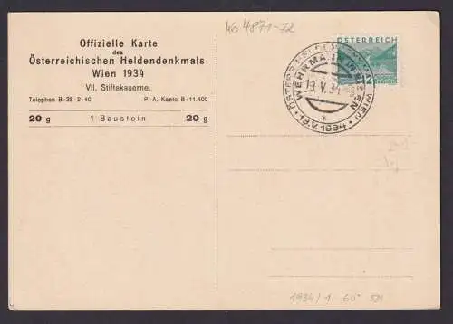 Österreich Kameraden Heldendenkmal Wien 1934 gute Anlasskarte VII Stiftskaserne