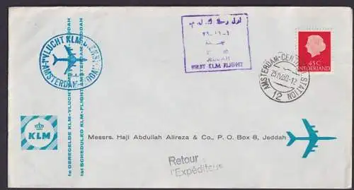 Flugpost Brief Air Mail KLM Erstflug Amsterdam Jeddah Dschidda Saudi-Arabien