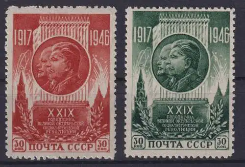 Sowjetunion 1074-1075 A Oktoberrevolution 1946 Luxus postfrisch MNH KatWert 8,00