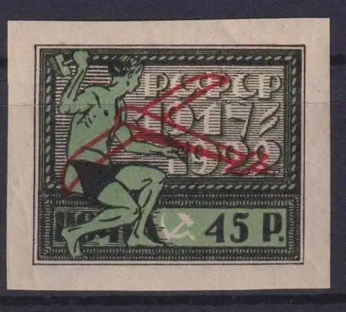 Sowjetunion Flugpost 200 x Oktoberrevolution 1922 Luxus postfrisch MNH Kat. 40,-