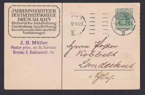 Briefmarken Deutsches Reich Ganzsache P 94 I 01 Breslau Jahrhundertfeier K.58,00