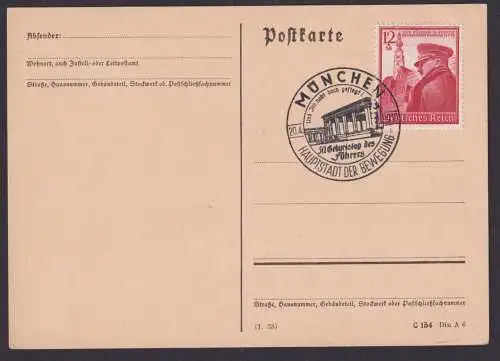 Deutsches Reich Postkarte München SST Hauptstadt d. Bewegung 50 Geburtstag