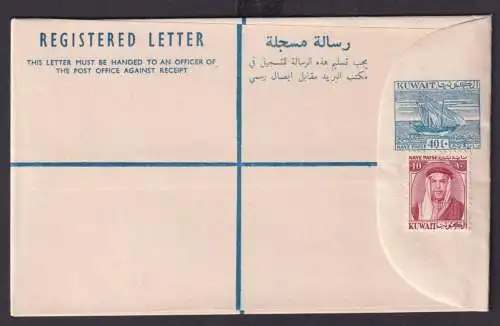 Kuwait Ganzsache Einschreibe Umschlag 40 c Segelschiff Registered Letter