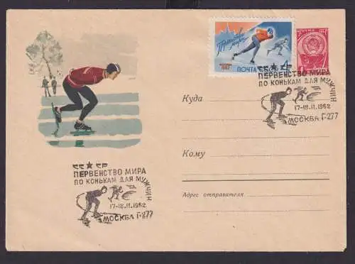 Sowjetunion Bild Ganzsache 4 Kop. Sport Wintersport Schlittschulaufen SST 1962
