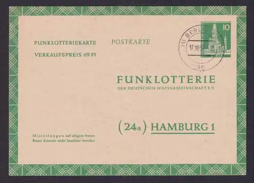 Berlin Ganzsache FP 5 b Funklotterie Berlin Hamburg 17.10.1957 KatWert 48,00