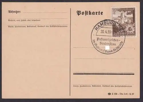 Deutsches Reich Postkarte Hamburg SSt Philatelie Postwertzeichen Sonderschau