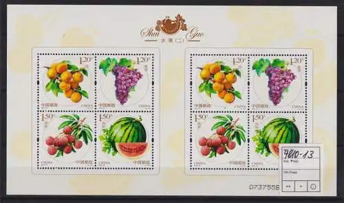 Briefmarken China VR Volksrepublik 4810-4813 Obst Kleinbogen Luxus postfrisch