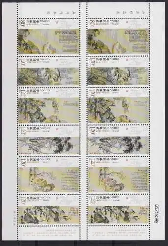 Briefmarken China VR Volksrepublik 4033-4038 Gemälde Shi Tao Kleinbogen