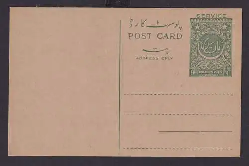 Pakistan Ganzsache postal stationery postcard 9 ps. Service