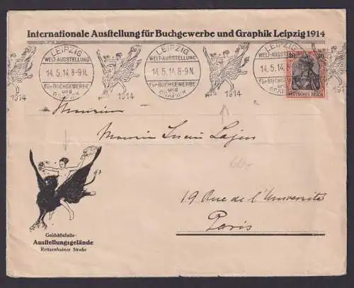 Briefmarken Deutsches Reich Brief attraktiver Vordruck Ausstellung für Buch -