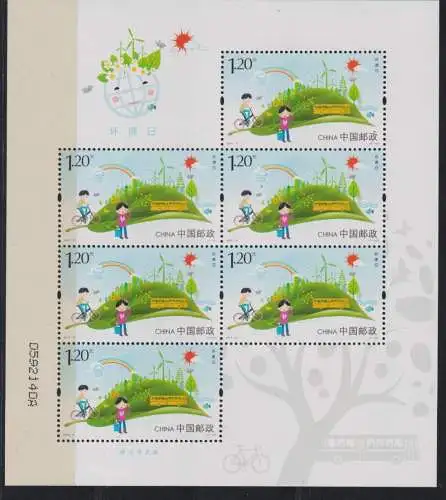 Briefmarken China VR Volksrepublik 4683 Umwelt Luxus postfrisch