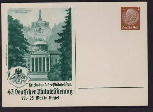 Deutsches Reich Brief Privatganzsache Hindenburg Philatelie Kassel