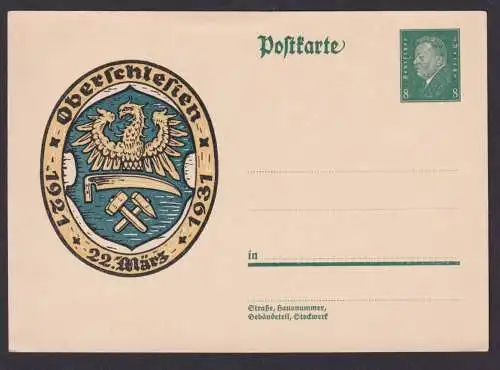 Oberschlesien Ganzsache Deutsches Reich ungelaufen Wappen 1921 bis 1931