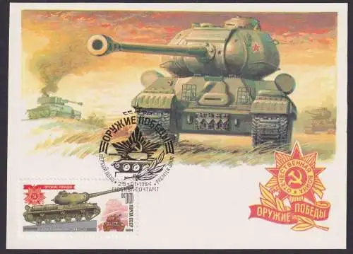 Sowjetunion Militaria Panzer Maximumkarte Mockba Moskau Russland Russische Armee