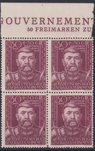 Briefmarken Besetzung Generalgouvernement 122 I Plattenfehler Viererblock