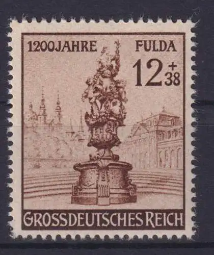 Deutsches Reich 886 Fulda Luxus postfrisch MNH Ausgabe 1944