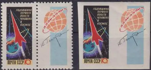 Sowjetunion 2587 A + B Weltraum Raumschiff Luxus postfrisch