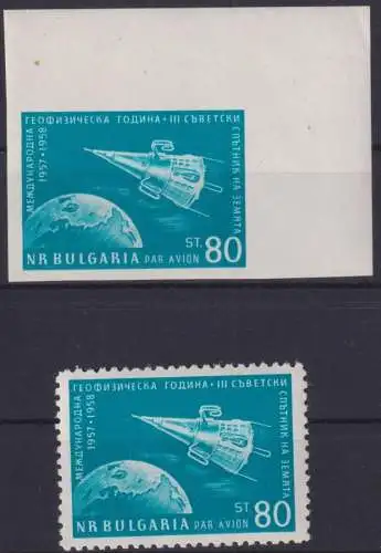 Bulgarien 1094 Geophysikalisches Jahr Weltraum Sputnik incl. Bogenecke Kat 27,00