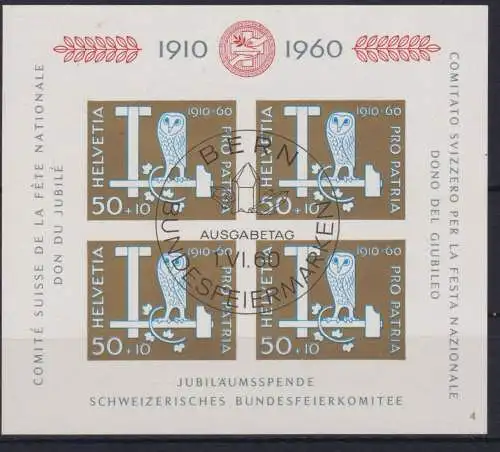Schweiz Block 17 50 Jahre Bundesfeierspende Pro Partia EESST Bern I.6.1960
