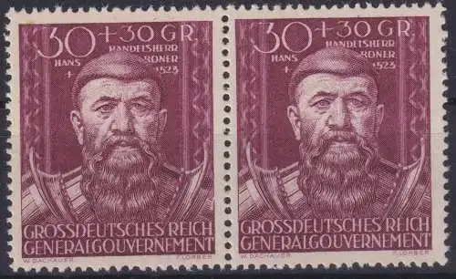 Briefmarken Besetzung Generalgouvernement 122 II Plattenfehler im Paar