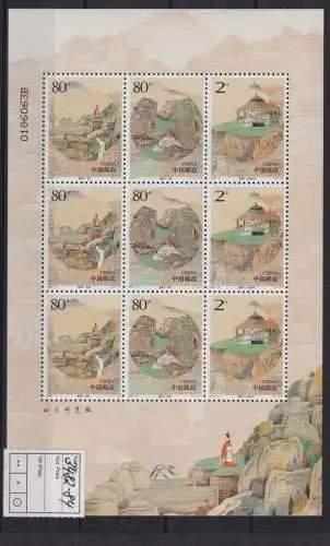 Briefmarken China VR Volksrepublik 3482-3484 Kleinbogen Chongyang Fest