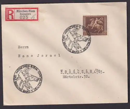 München Riem Deutsches Reich R Brief EF 671 Waldheim Sachsen Kat 85.00 SST Das