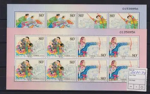 Briefmarken China VR Volksrepublik 3471-3474 Kleinbogen Sport